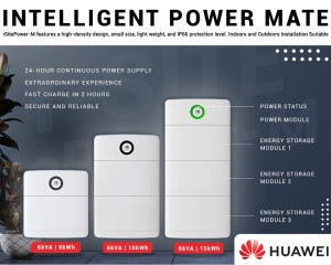 Huawei-brochure